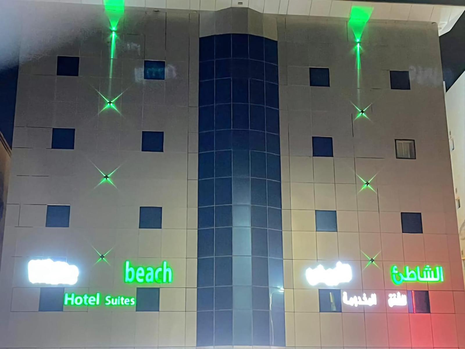White Beach Hotel Suites Рабиг Экстерьер фото